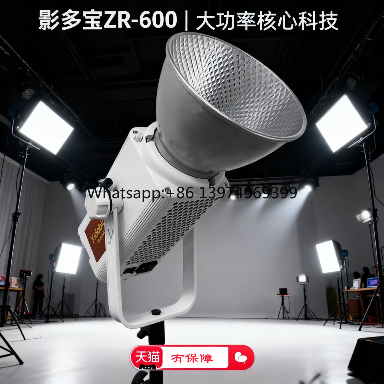Photography Lighting Definition - Yingduobao 600w luz de preenchimento profissional,