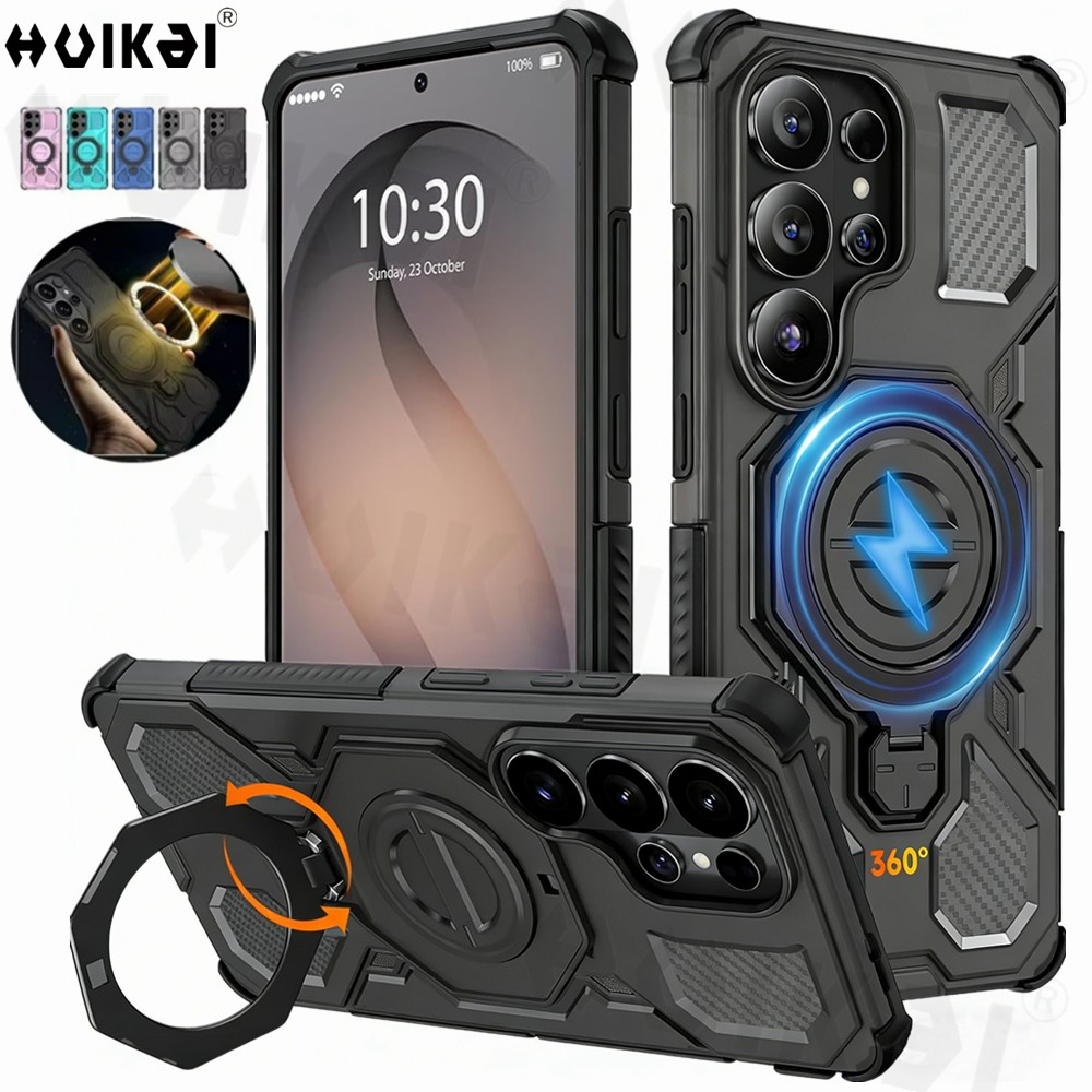 Photography Lighting Case - Capa para Samsung S26 Ultra S25