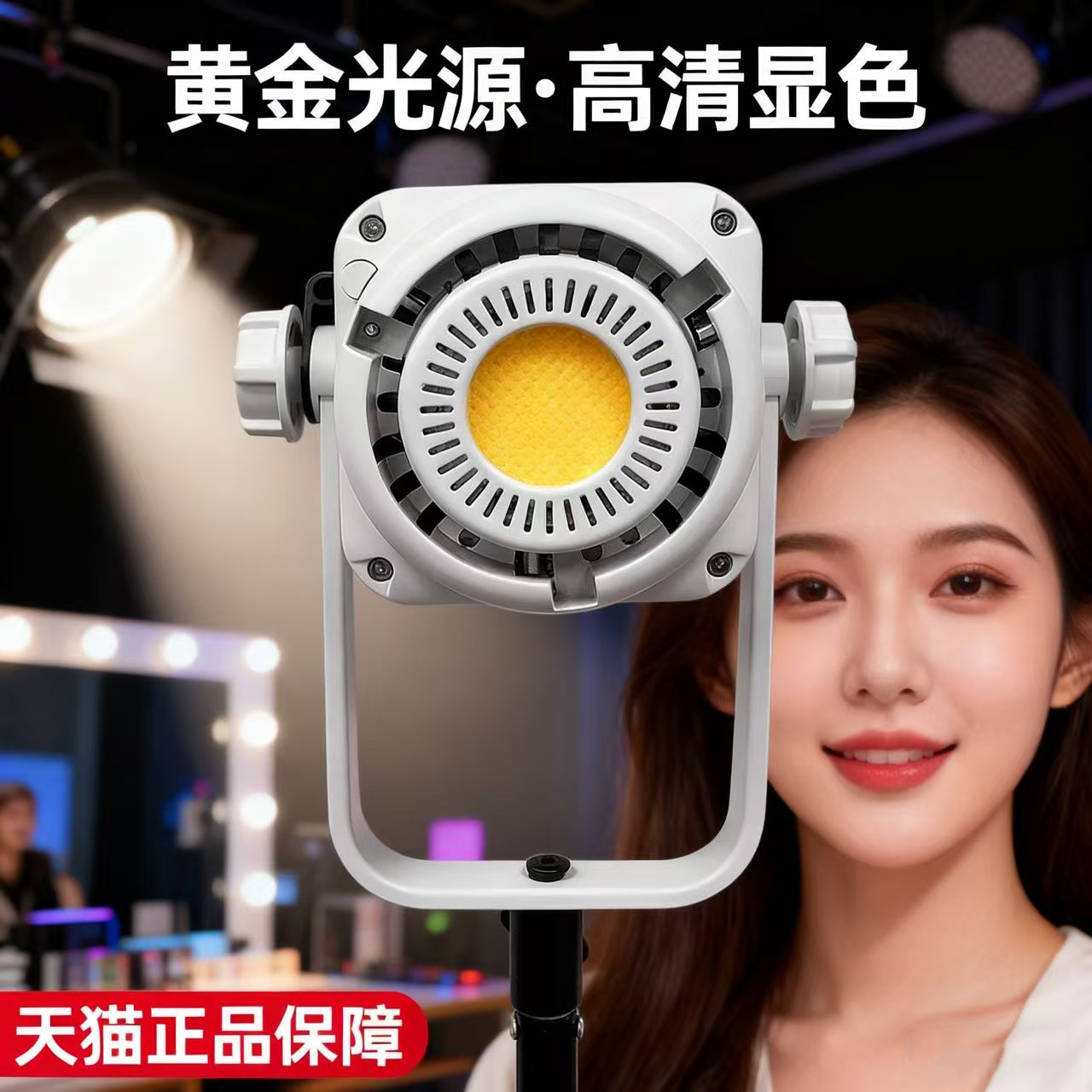 Yingduobao 600w luz de preench - Photography Lighting Definition avaliação e preço