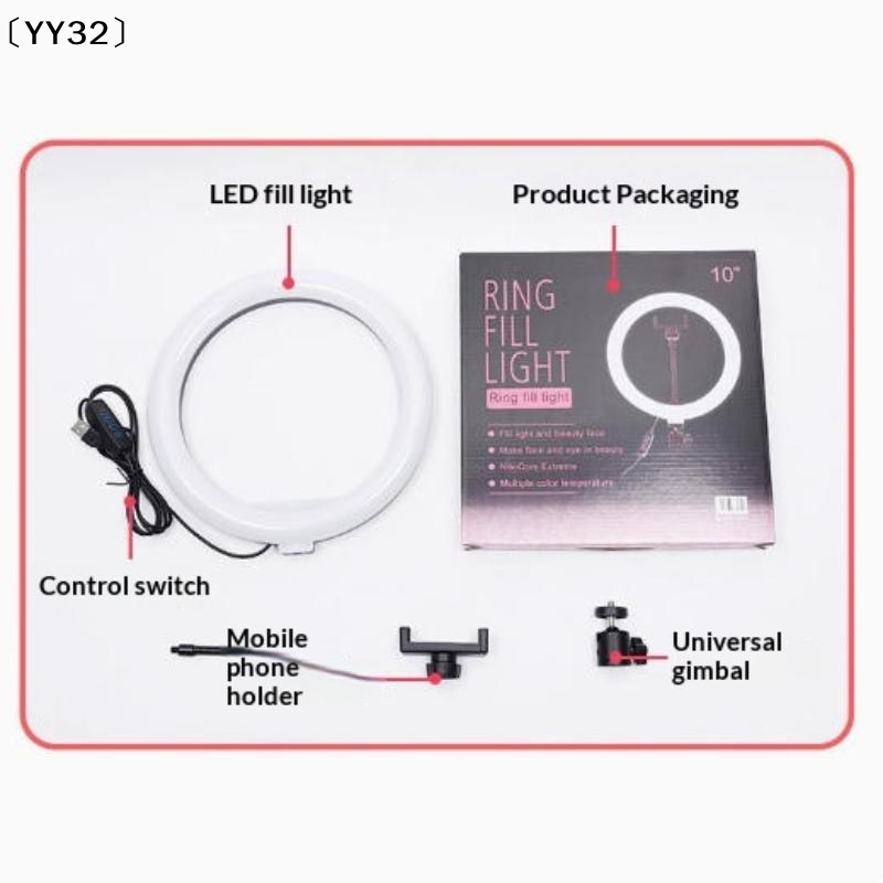 1 Conjunto de Iluminador LED R - Photography Lighting Stick avaliação e preço